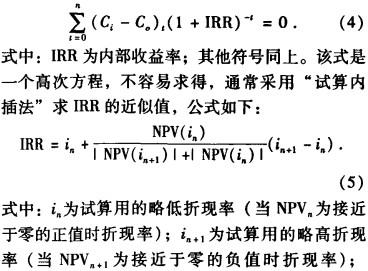 生物质锅炉