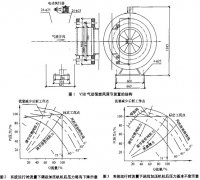 新奥彩今天晚上开奖结果查询表