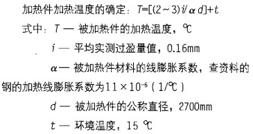 球磨机颗粒机