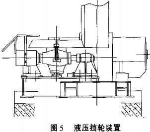 回转窑颗粒机