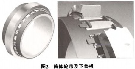 回转窑颗粒机