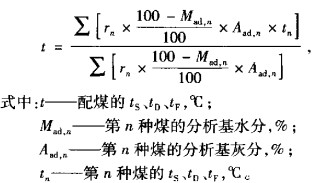 生物质锅炉颗粒机