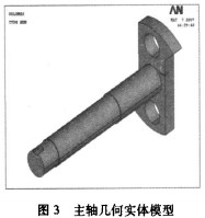 秸秆压块机颗粒机