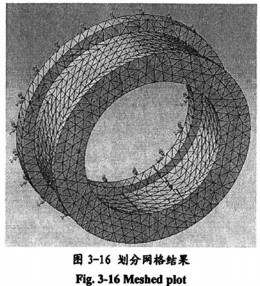 颗粒机秸秆压块机