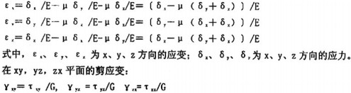 秸秆压块机颗粒机