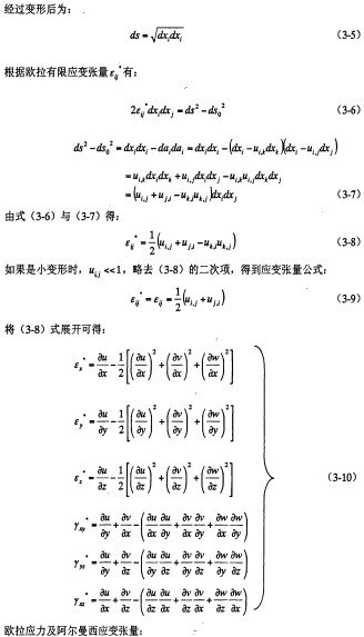 颗粒机秸秆压块机