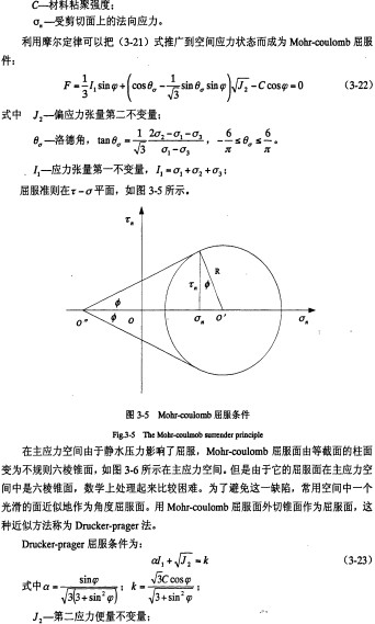 颗粒机秸秆压块机