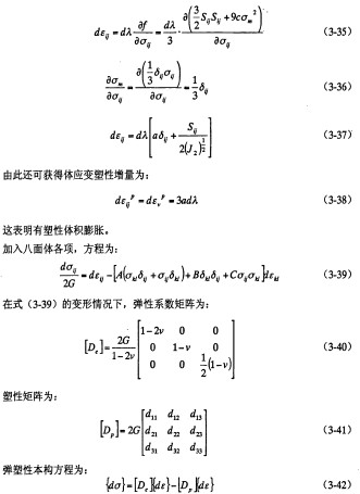 颗粒机秸秆压块机