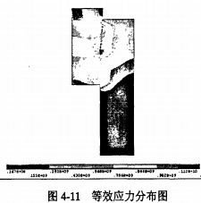 颗粒机秸秆压块机