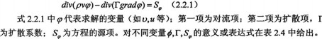 生物质锅炉颗粒机