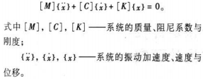 离心风机